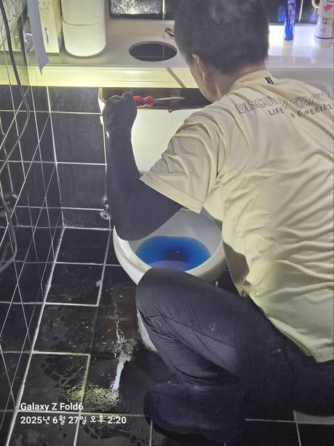 경기도 시흥시 대야동 설비 수리 시공 현장 1